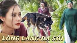 tính năng nổi bật cô gái mù gả cho tên lòng lang dạ sói