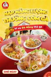 tính năng nổi bật cơm gà gia vĩnh - lê thanh nghị đà nẵng