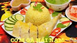 tính năng nổi bật com gà hải nam đà nẵng