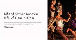 tính năng nổi bật đa ga truc tiep cam pu chia