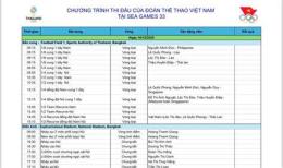 tính năng nổi bật đá gà trực tiếp sea games hôm nay