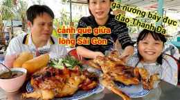 tính năng nổi bật gà nướng 7 đực thanh đa