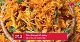 tính năng nổi bật mua khô gà ở đà nẵng