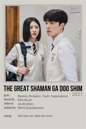 tính năng nổi bật nam da-reum the great shaman ga doo shim
