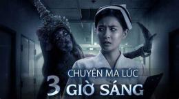 tính năng nổi bật phim sex gái da đen