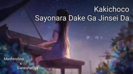 tính năng nổi bật sayonara dake ga jinsei da lyrics