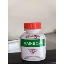 tính năng nổi bật thuốc gà đá rainbow