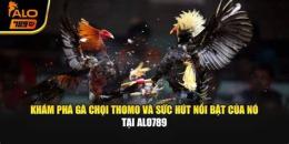 tính năng nổi bật trang da ga alo789